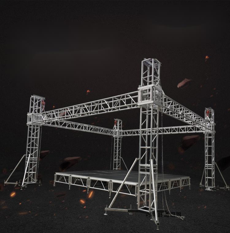 Lighting Truss Dragon Stage