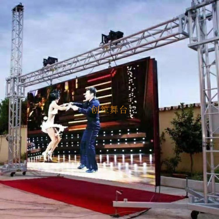 6x5m Aluminum Portable Hanging Display Led Truss for 20x10ft Led Screen