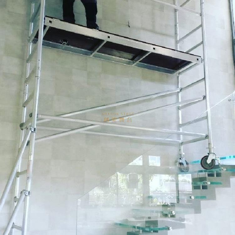 step up scaffold