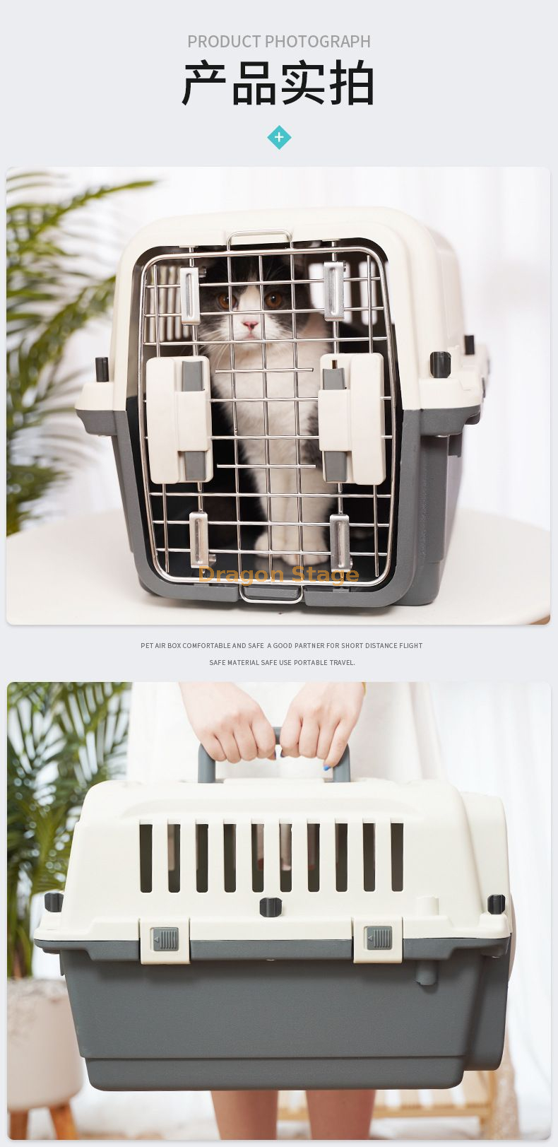 Pet Crate Plastic Dog And Cat Aviation Box Portable Cat Cage Small And