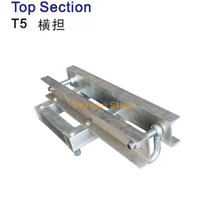 Top Part Top Section for Manual Chain Hoist of Conical Truss Tower